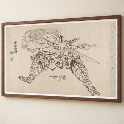 Katsushika Hokusai IX — Katsushika Hokusai katsushika hokusai print by SaamCrafts