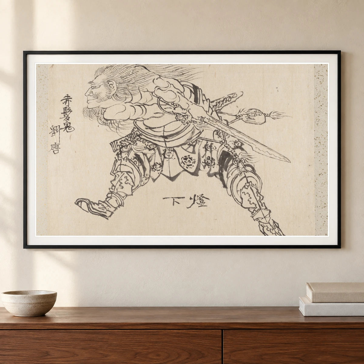 Katsushika Hokusai IX — Katsushika Hokusai shown in a styled interior