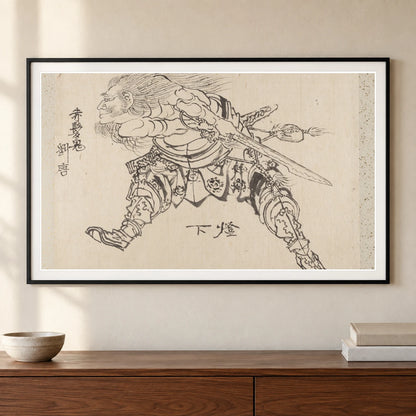 Katsushika Hokusai IX — Katsushika Hokusai shown in a styled interior