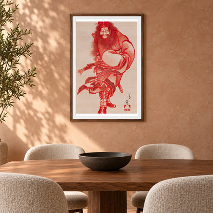 Katsushika Hokusai X — Katsushika Hokusai shown in a styled interior