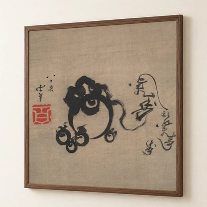 Katsushika Hokusai XI — Katsushika Hokusai katsushika hokusai print by SaamCrafts
