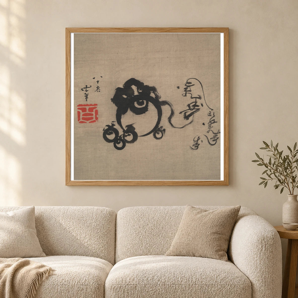 Katsushika Hokusai XI — Katsushika Hokusai shown in a styled interior