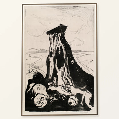 Funeral March (1986) — Edvard Munch edvard munch print by SaamCrafts